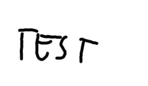 Test Multiplayer Online Arcade Game